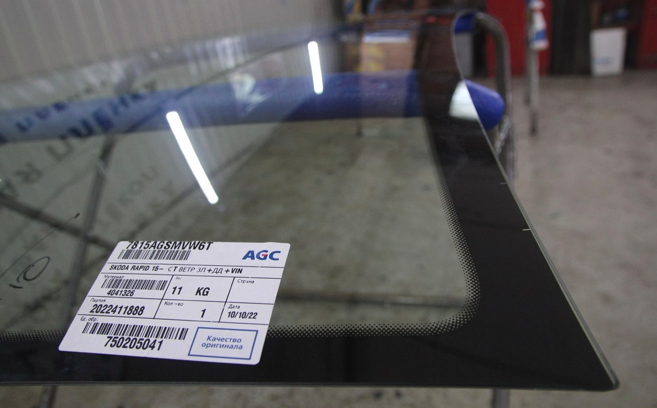 Лобовое стекло agc отзывы. Силиконовая прокладка для датчика дождя Шкода Рапид. SSANGYONG Actyon New стекло лобовое AGC (Asahi Glass Company). Agc0133138. AGC 4032344.