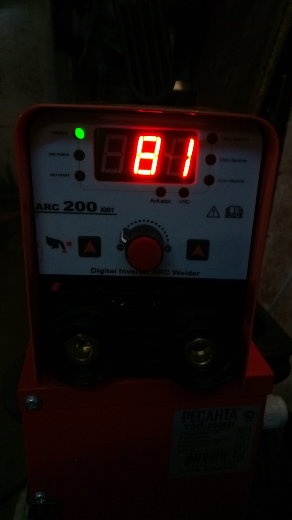 заработал. ура. — Lada Гранта Лифтбек (2G)