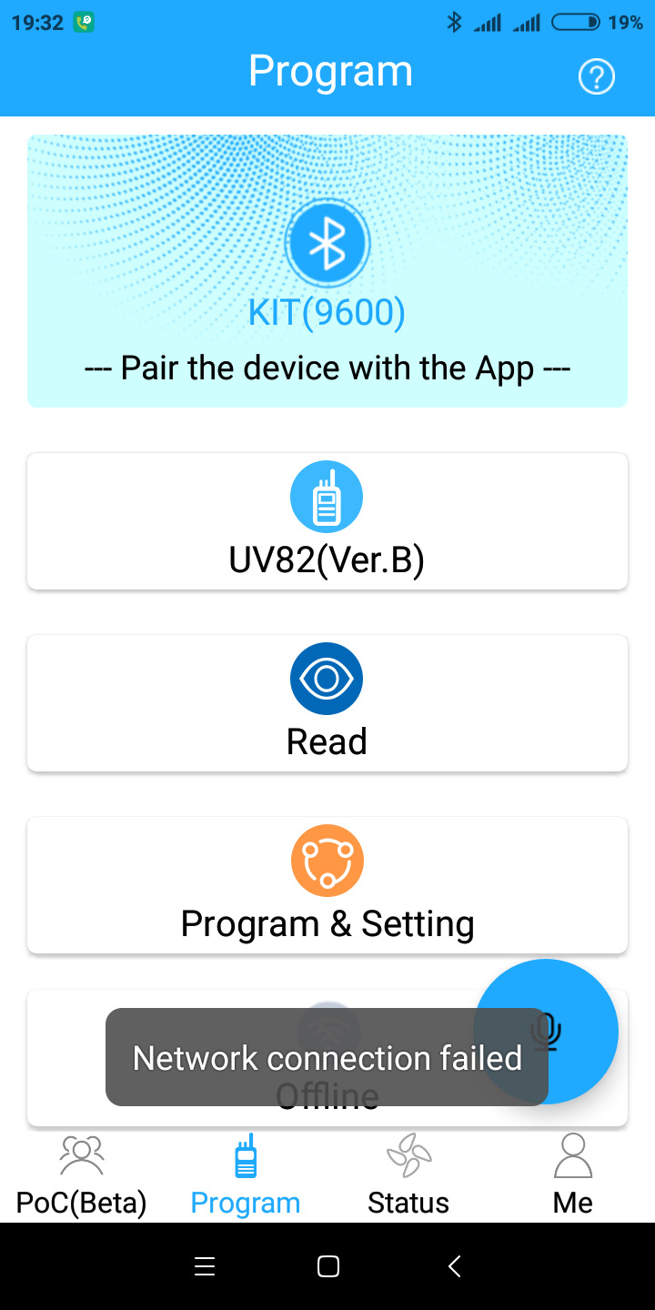 TIDRADIO — bluetooth программатор раций Baofeng — Сообщество «Радиосвязь и  Радиолюбители» на DRIVE2