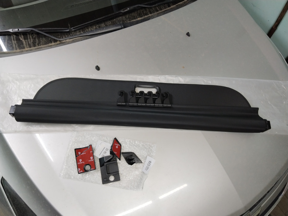 Шторка багажника Haval Jolion (вторая попытка) — Haval Jolion, 1,5 л ...
