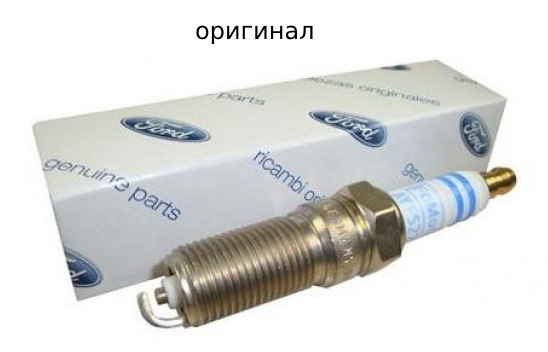 Фото в бортжурнале Ford Mondeo IV