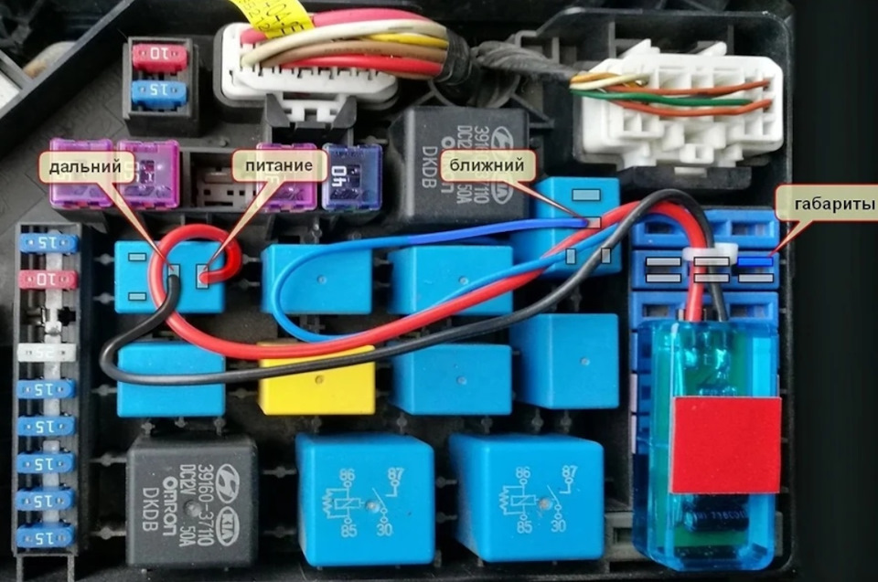 Сделал ДХО (дальний вполнакала) и активировал AUX — Hyundai Tucson (JM ...