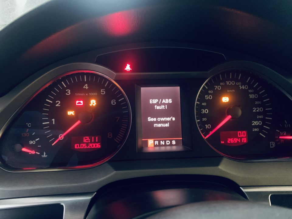 ЛетниешиныVentus26550R20