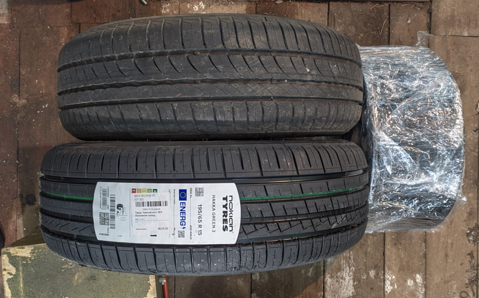 Резина. Nokian Hakka Green 3 195/65 R15 — Skoda Rapid (2G), 1,4 л, 2021 ...