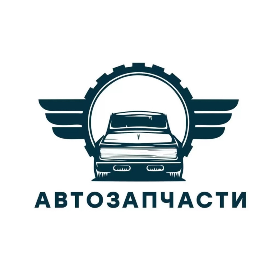 Заказ бамперов — Peugeot 308 (1G), 1,6 л, 2009 года | расходники | DRIVE2