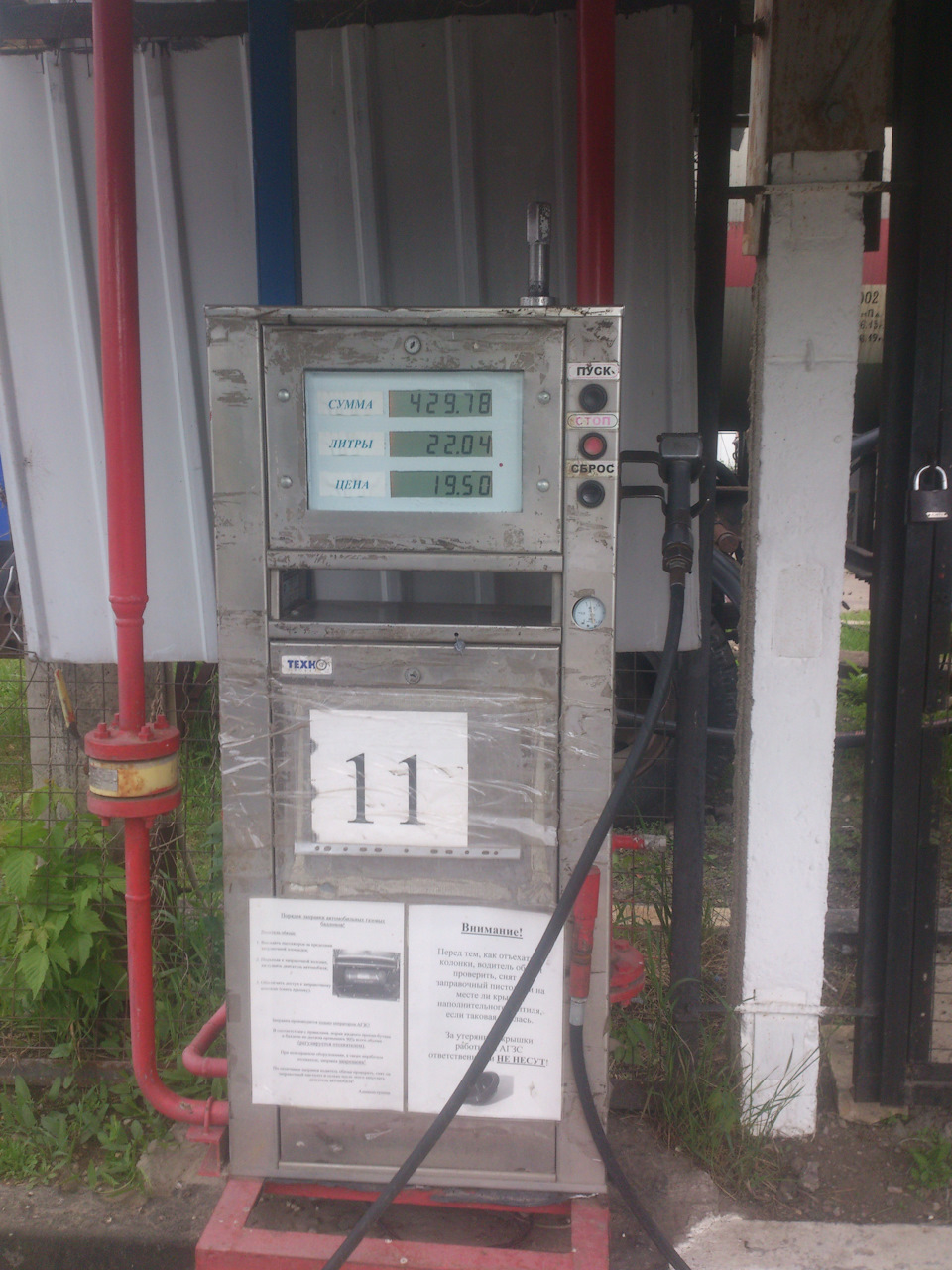 Если гора не идет к Магомету, значит Моисей заплатил больше… — Lada ...