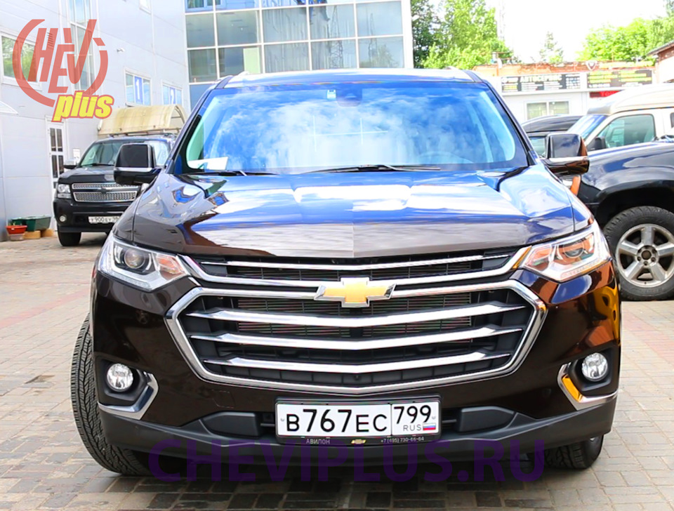 Chevrolet traverse размеры автомобиля