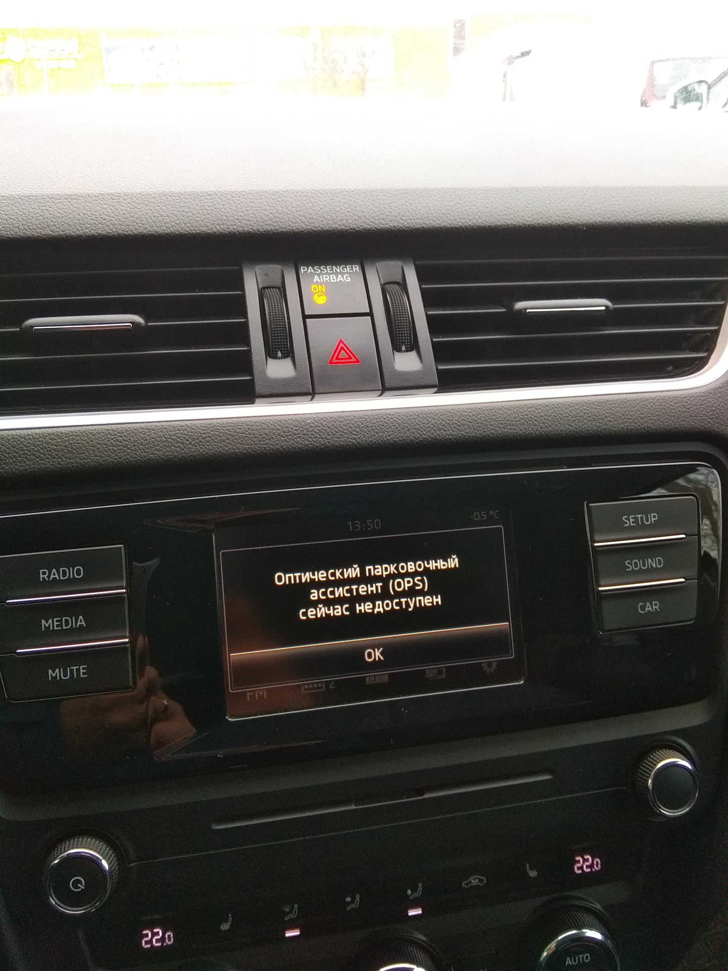 Замена турбины ссангйонг кайрон - 80 фото