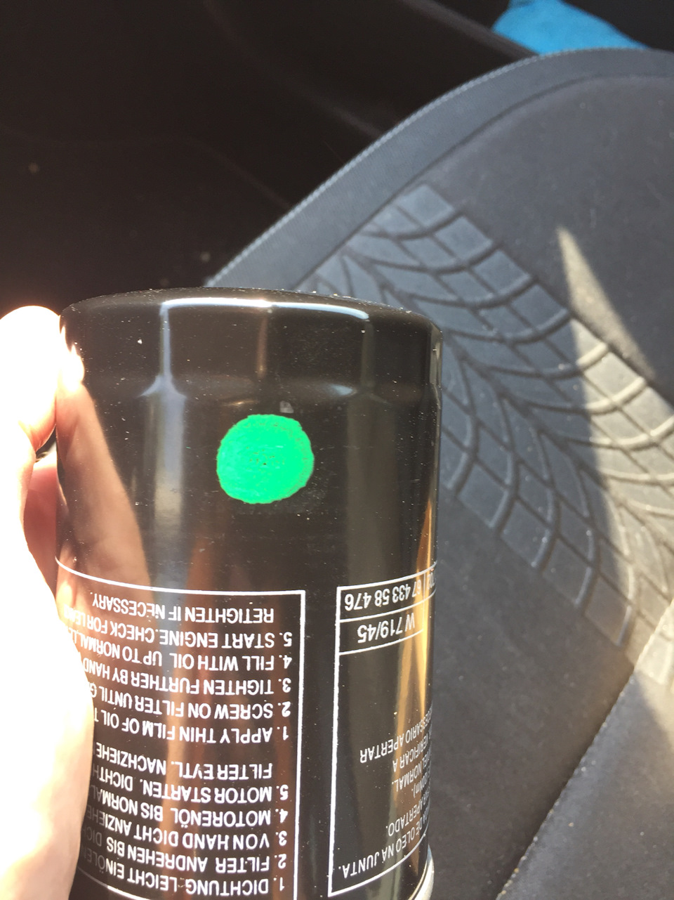 Маркировка краской как на оригинальной детале — Skoda Yeti. Запчасти на фото: W71945