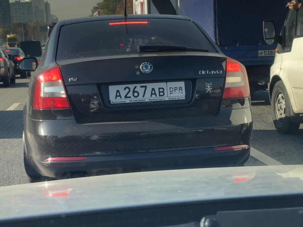 Январь 2019- замена масла. С Вольфа на Шелл — BMW 3 series (E46), 1,9 л ...