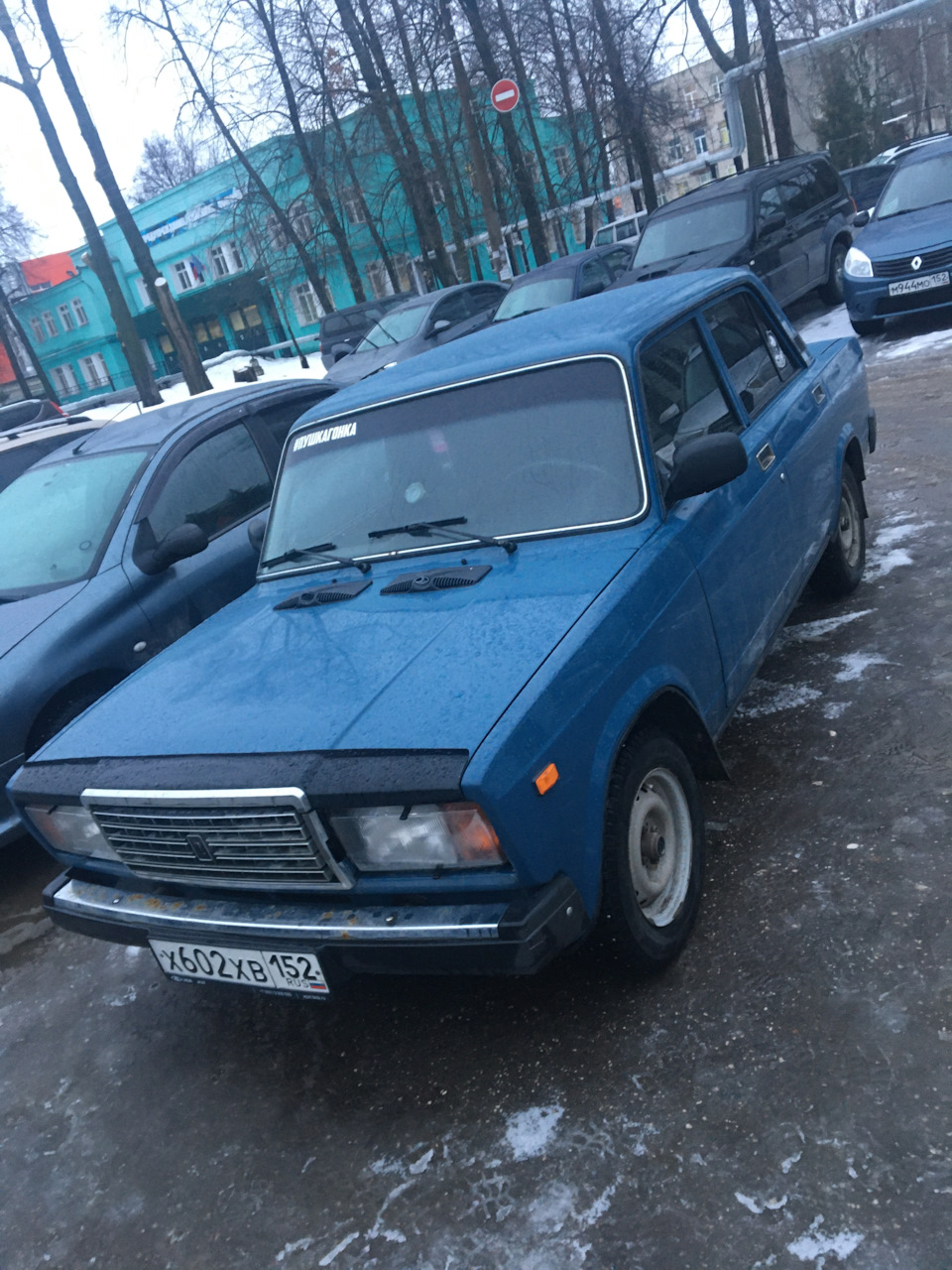 Покупка машины, или как трудно найти живую жигу — Lada 210740, 1,6 л, 2009  года | покупка машины | DRIVE2