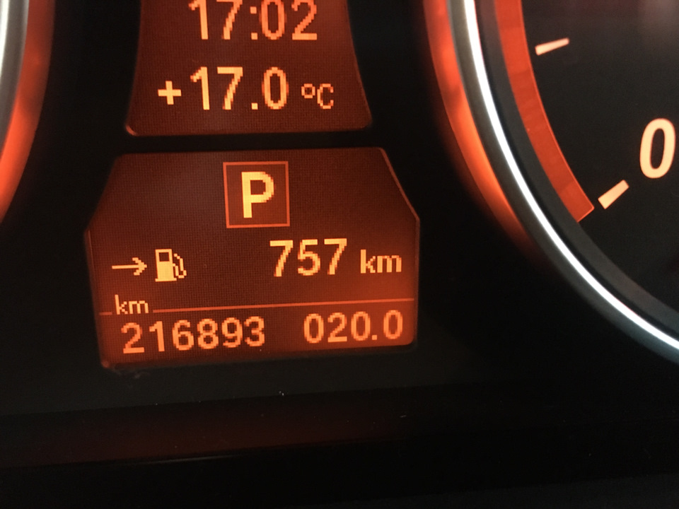 Bmw адванс авто внуково