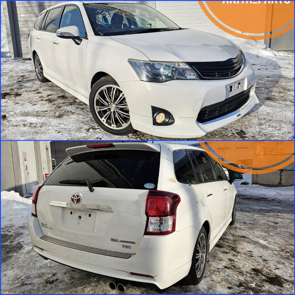 Toyota Corolla Fielder ZRE162 в полный разбор на Toyota Corolla Axio  (E160), Toyota Corolla Fielder Hybrid, Toyota E160. Б/у | 111 ₽ в городе  Красноярск | DRIVE2