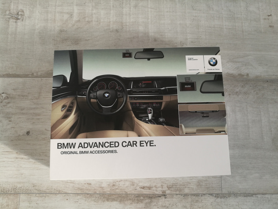 Bmw advanced car eye аналог