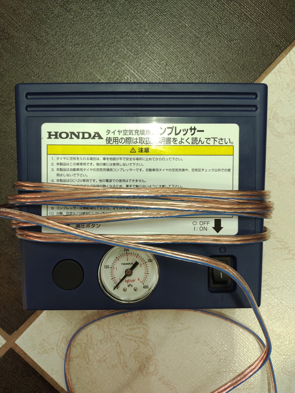 Автомобильный компрессор Honda — Honda CR-Z, 1,5 л, 2012 года ...