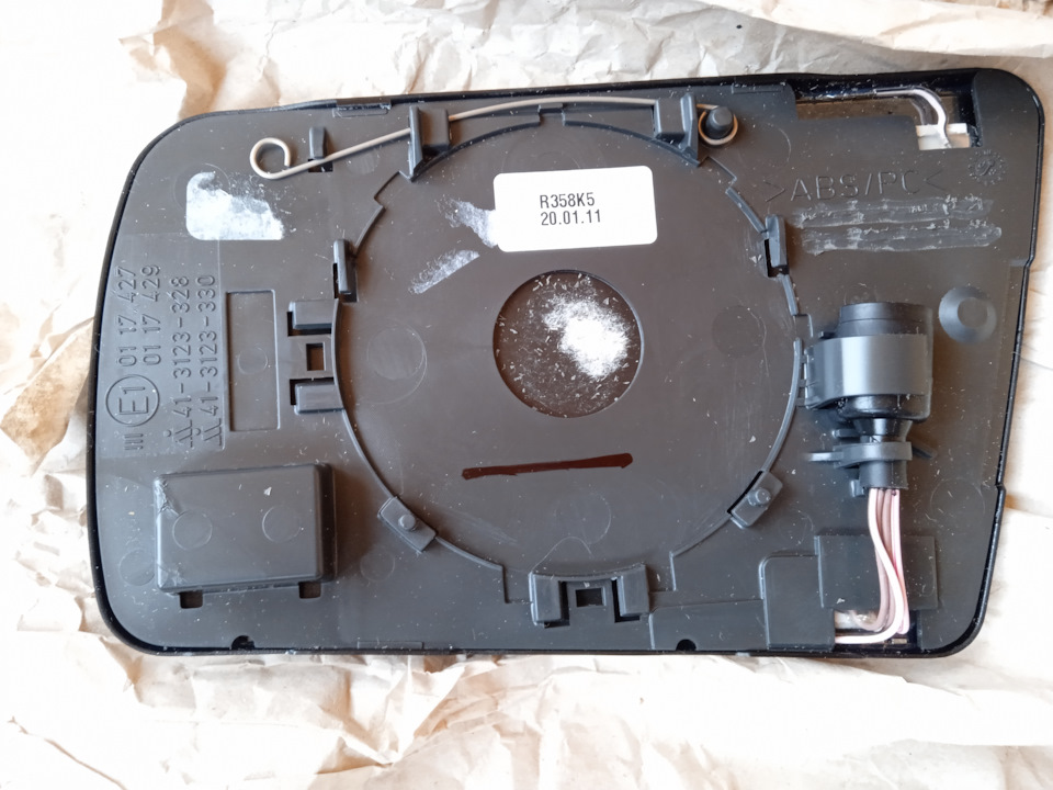 Фото в бортжурнале Mercedes-Benz S-Class (W140)