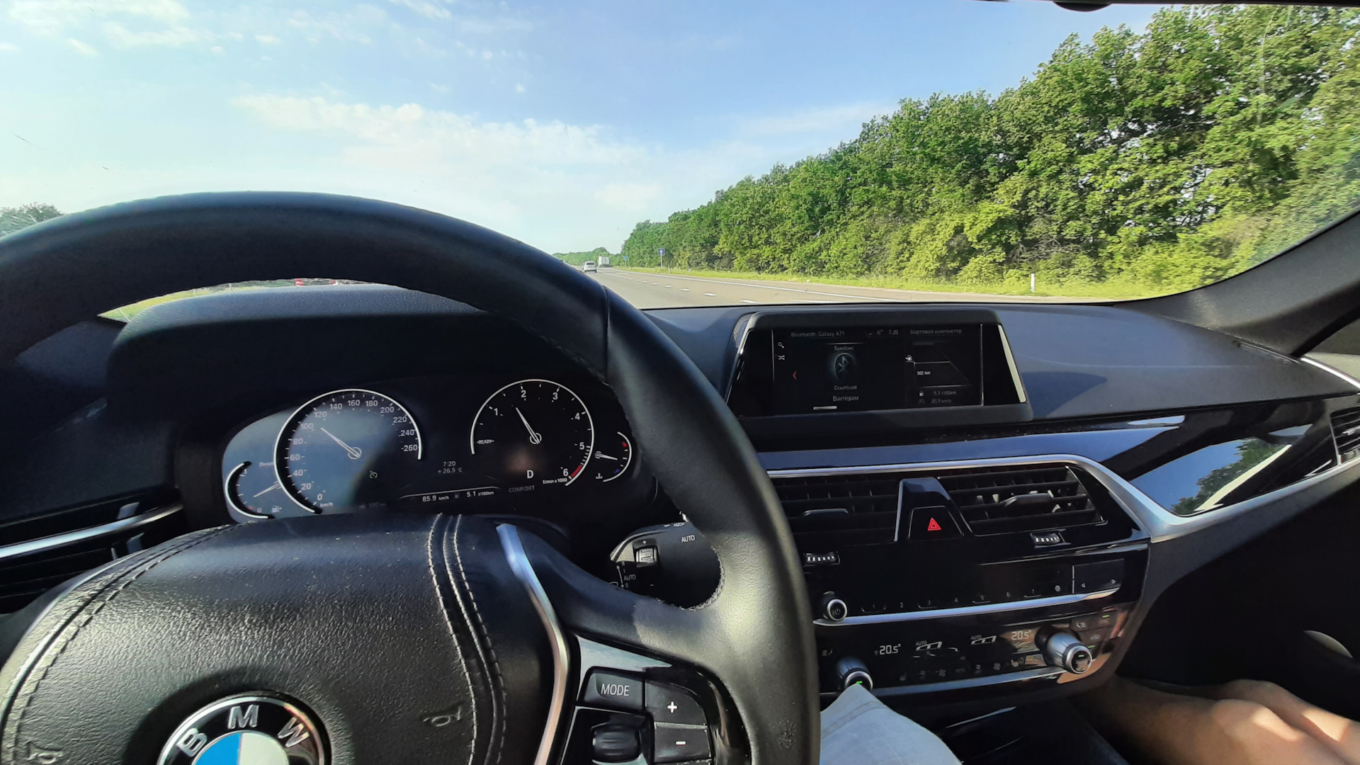 Гудит редуктор — BMW 5 series (G30), 2 л, 2017 года | визит на сервис ...