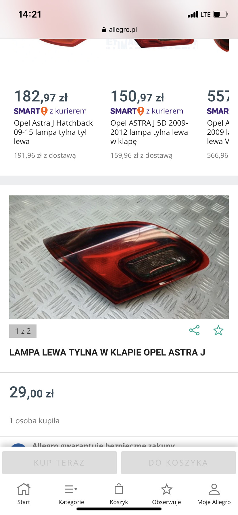 Мелочи с Allegro и Aliexpress — Opel Astra J, 1,7 л, 2011 года | аксессуары  | DRIVE2