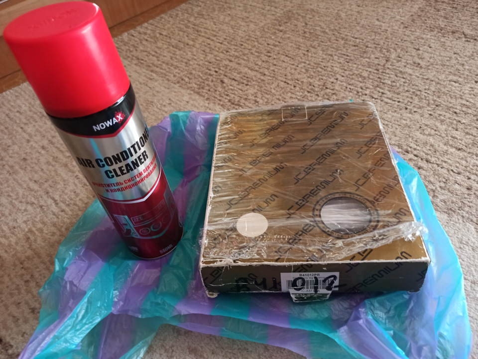 Замена фильтра салона Сандеро. Чистка системы кондиционирования — Dacia ...