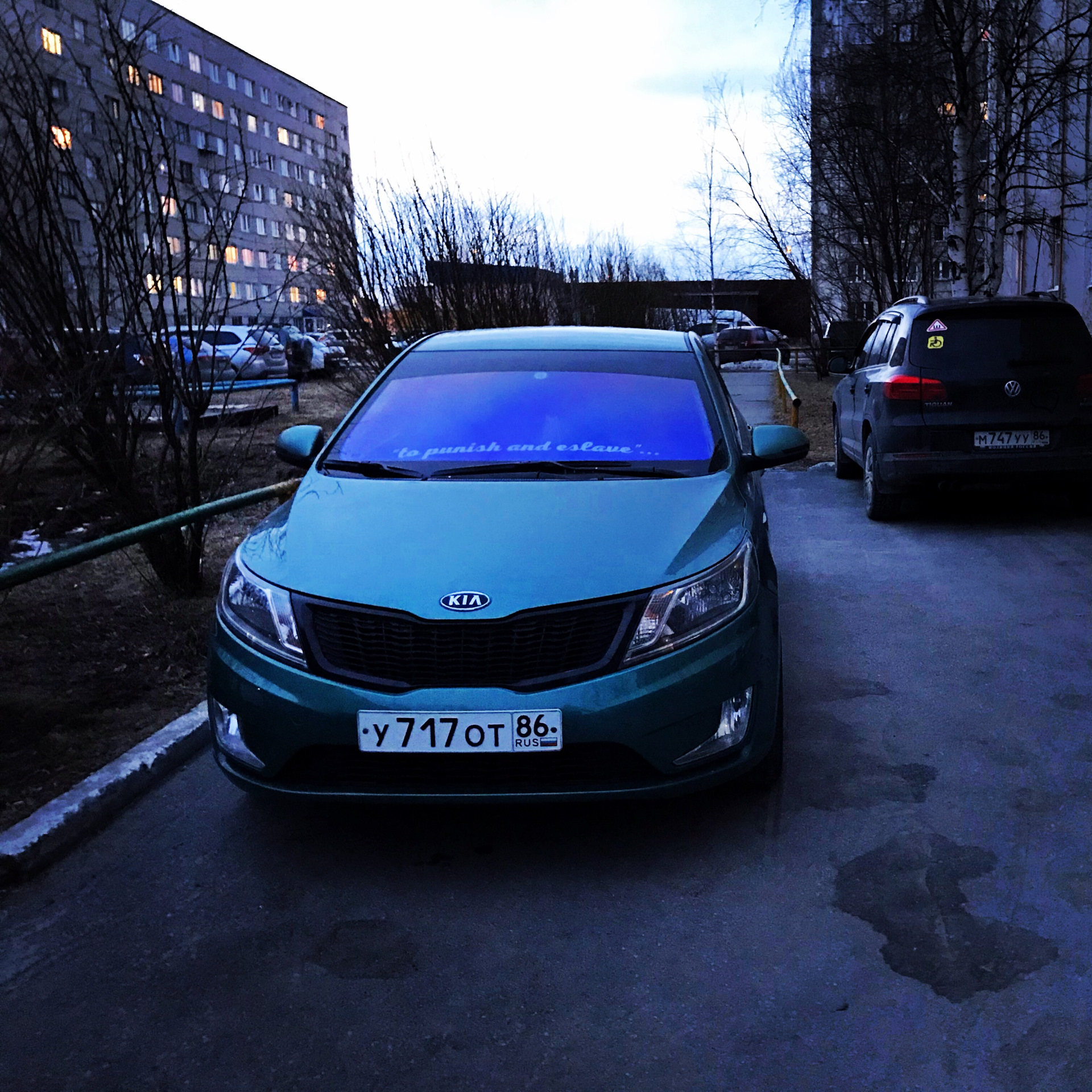Надуватель или надувательство китайцев — DRIVE2