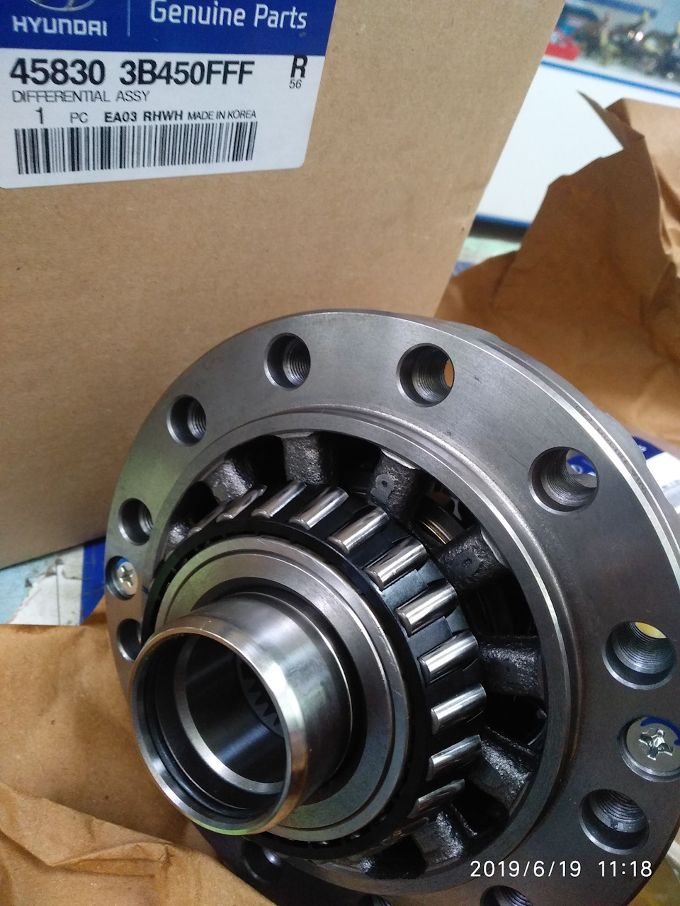 458303B450FFF Дифференциал ведущего моста KIA HYUNDAI | Запчасти