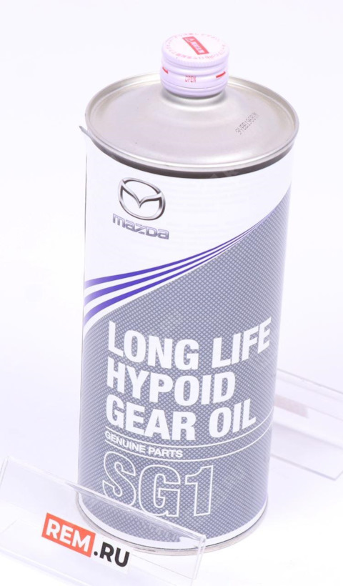 hypoid gear oil sx