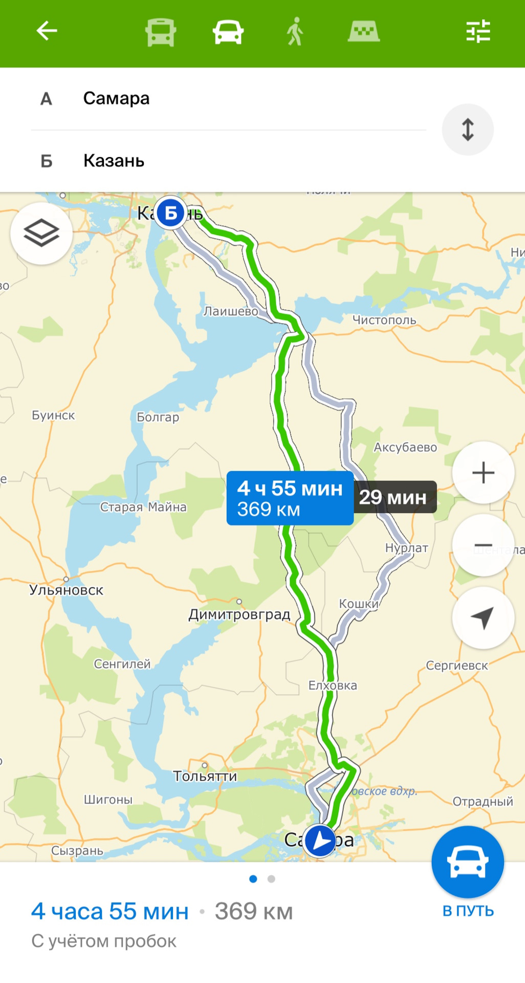 доехать от самары до казани на машине (87) фото