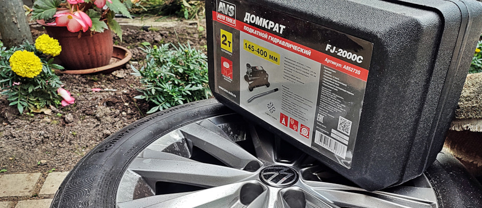 Фото в бортжурнале Volkswagen Polo liftback