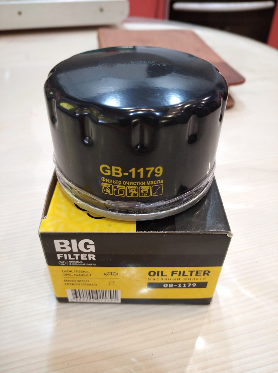 Ставили такой? — Renault Duster (1G). Запчасти на фото: GB1179, W753, OP6433