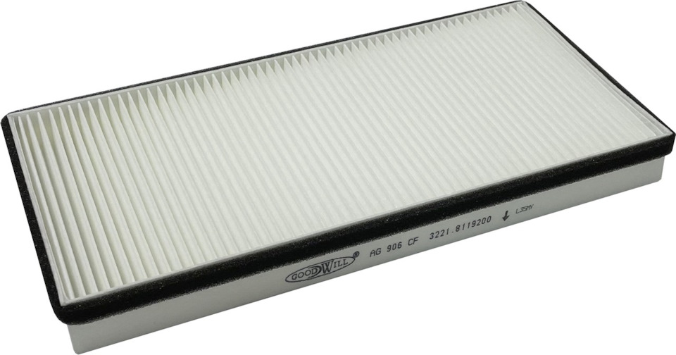 Новый фильтр салона GoodWill AG 906 CF для ГАЗель (2705, 3221, 3302 ...
