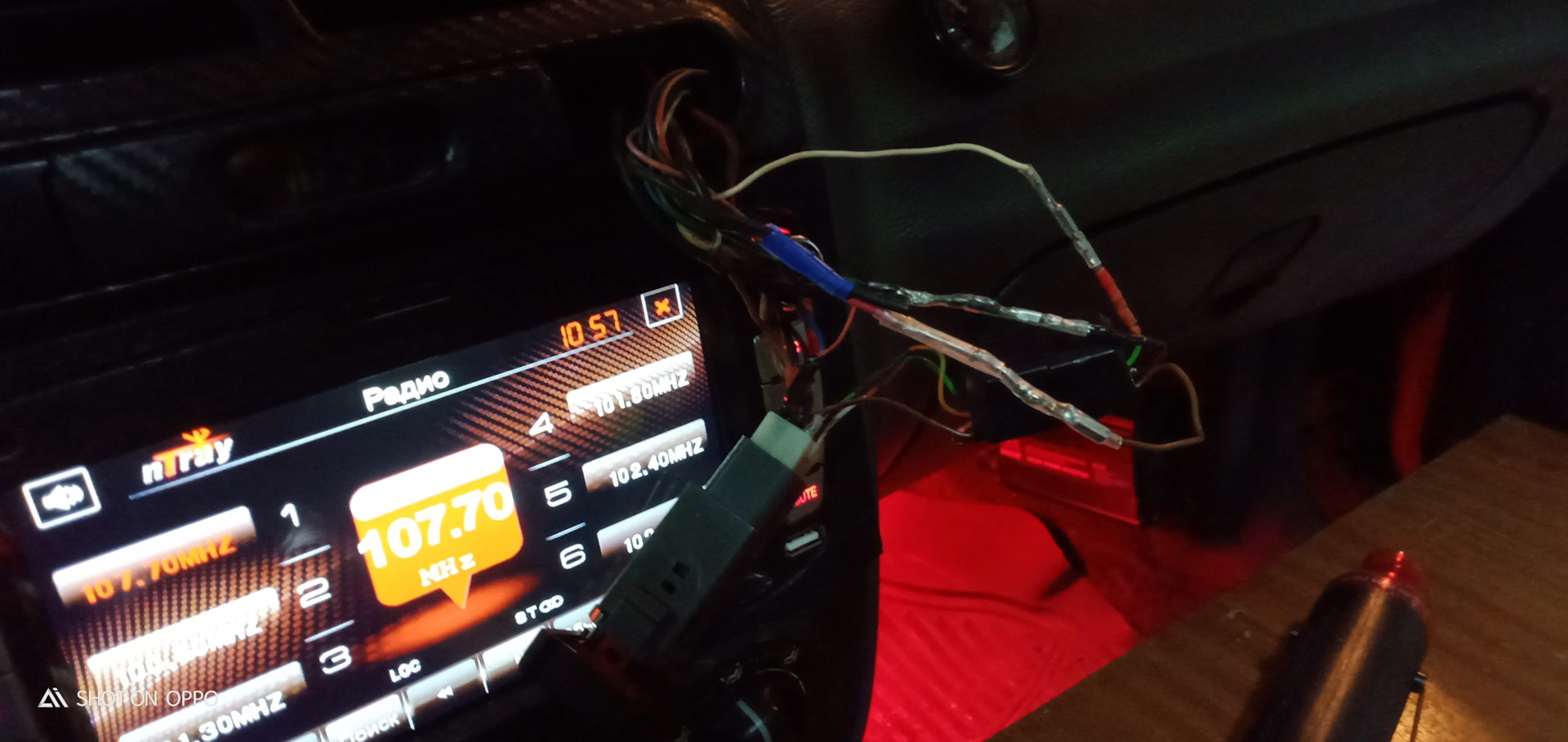 Кнопка аварийки мигай! — Daewoo Lanos, 1,5 л, 2008 года | стайлинг | DRIVE2