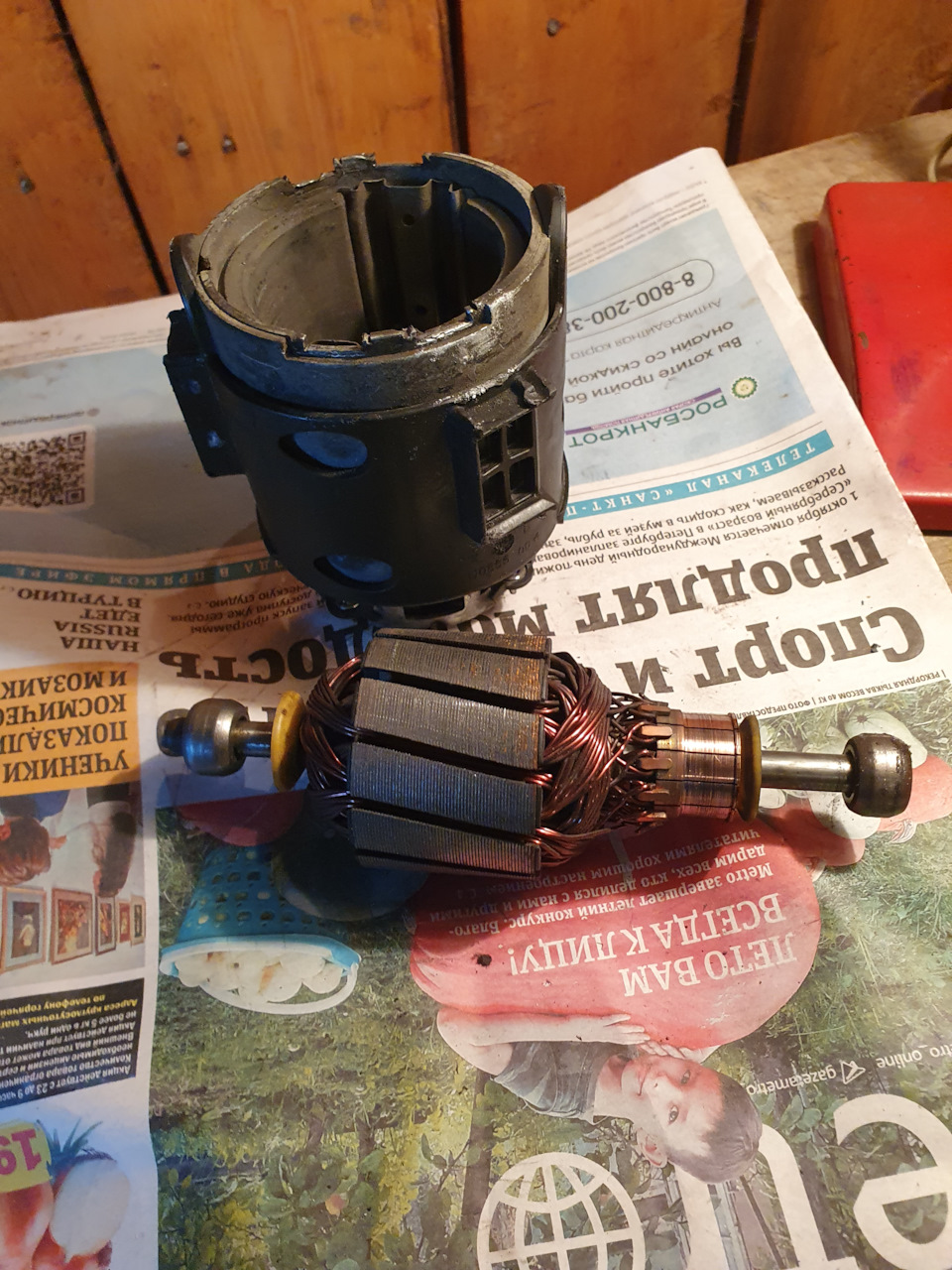 Фото в бортжурнале Audi Q5 (1G)