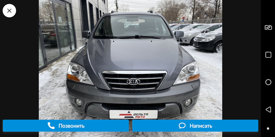 Фото в бортжурнале Chevrolet Niva GLX