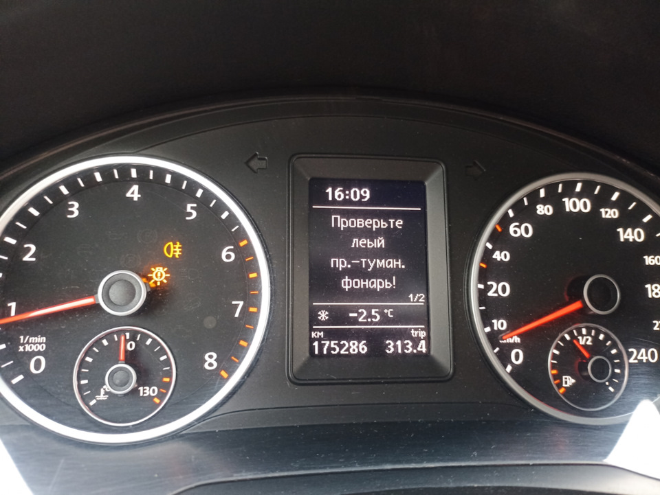 Фото в бортжурнале Volkswagen Tiguan (1G)