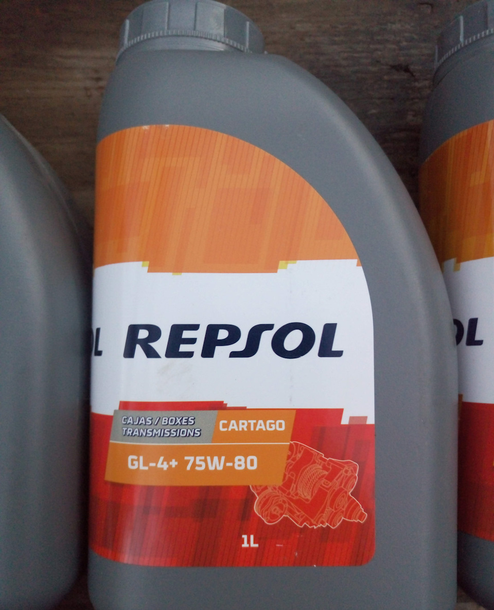 Repsol cartago fe ld