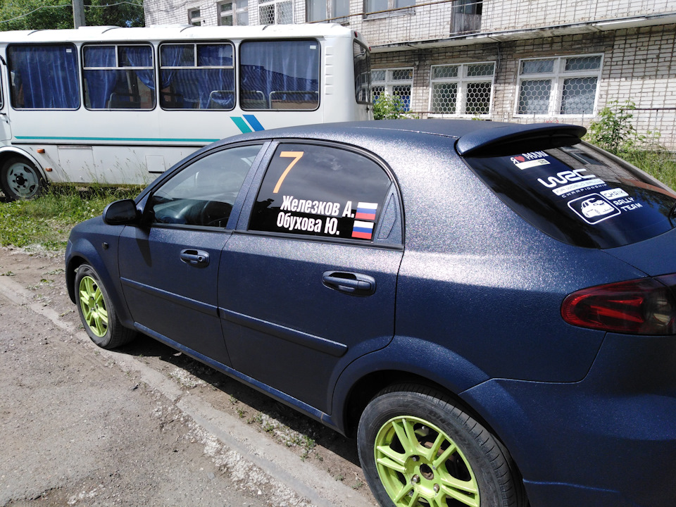 Lacetti 5d 2008 Purple