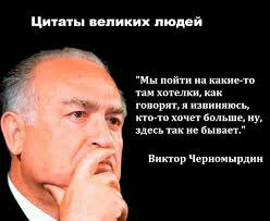 Здесь вам не тут что значит. Смотреть фото Здесь вам не тут что значит. Смотреть картинку Здесь вам не тут что значит. Картинка про Здесь вам не тут что значит. Фото Здесь вам не тут что значит