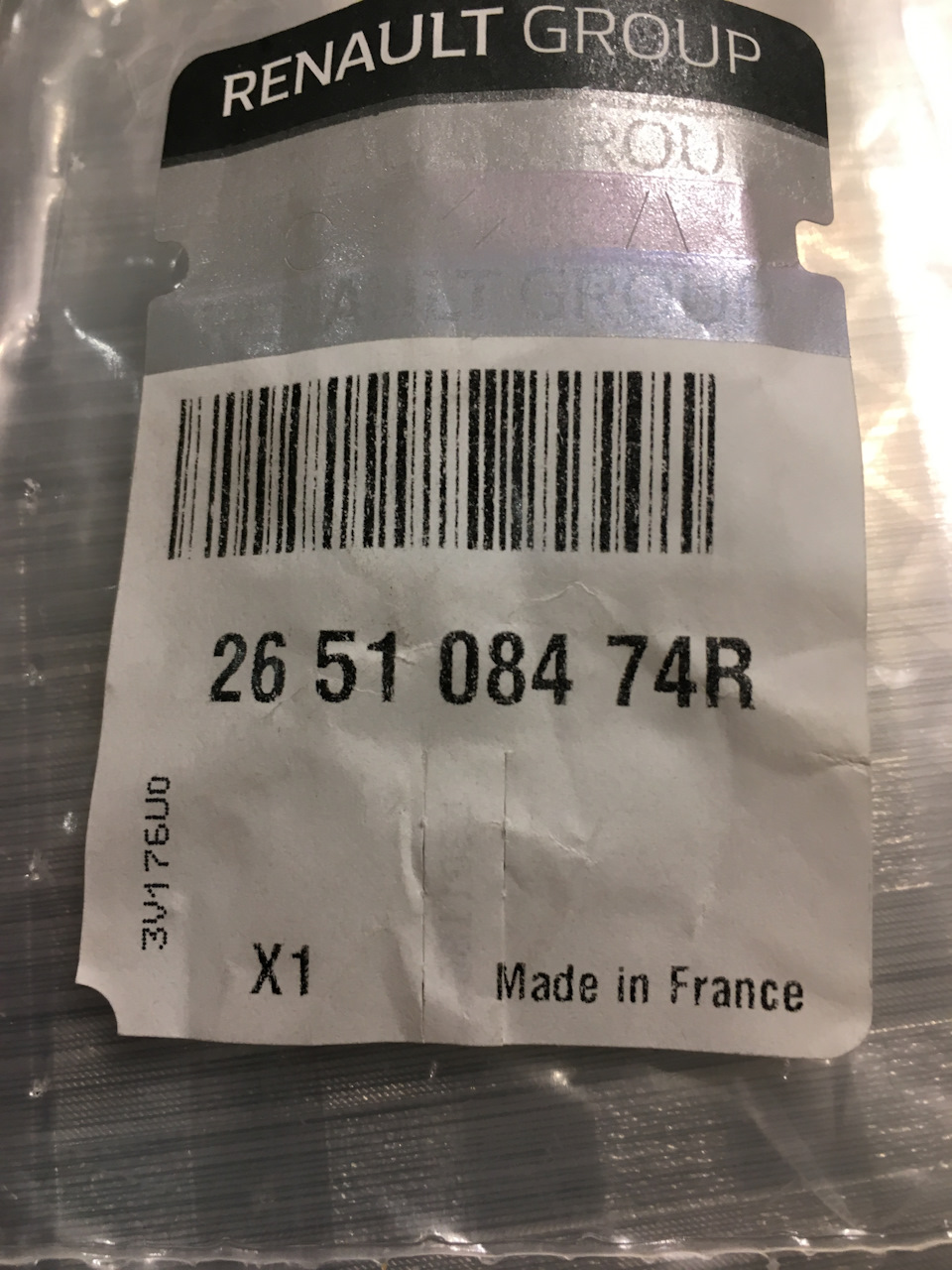 Замена подсветки номера — Renault Megane III, 1,5 л, 2011 года | другое ...