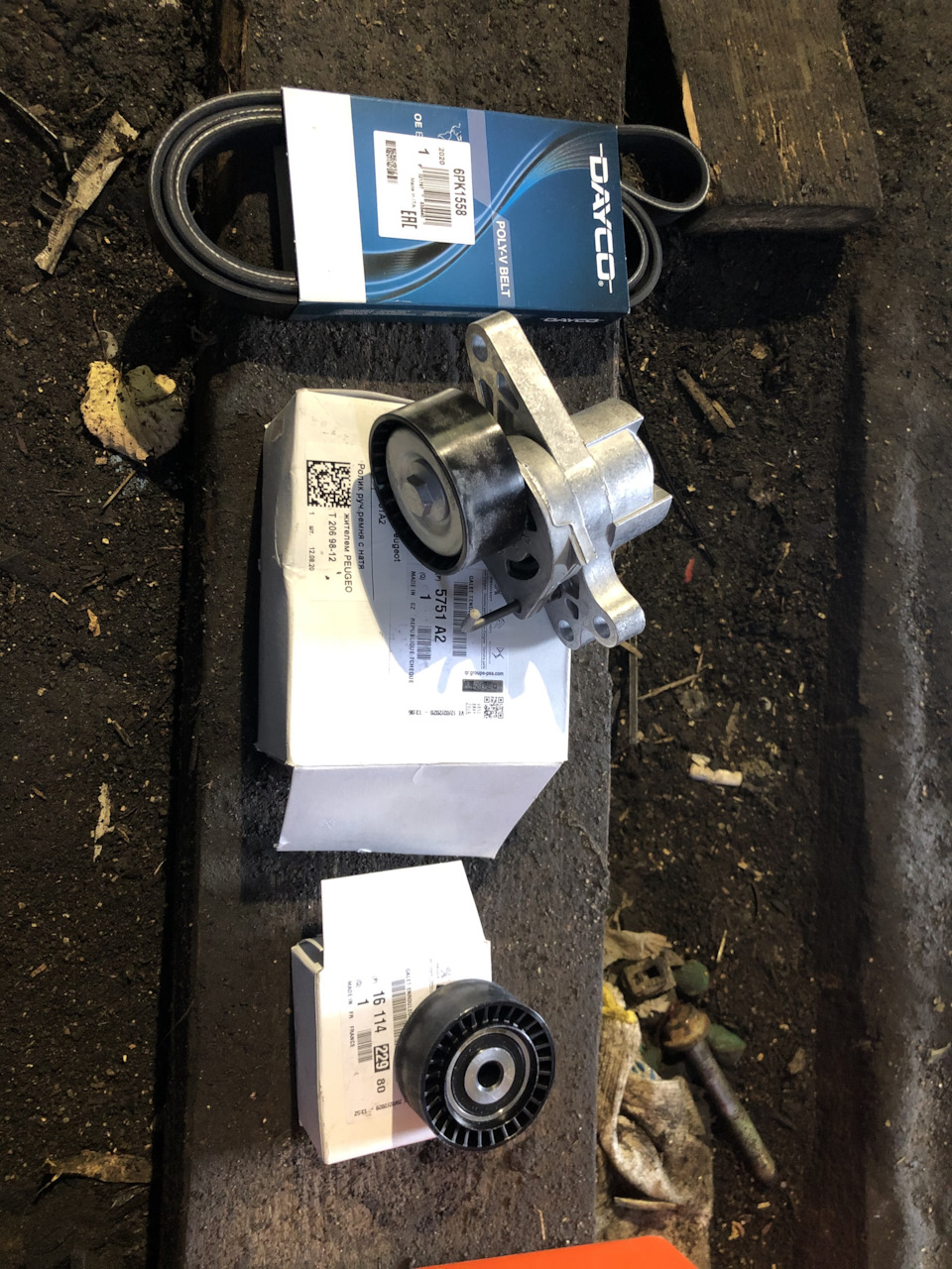 6PK1558 Ремень 6pk1560 PSA 206, Partner, Berlingo M59->08 1.4,1.6i+AC ...