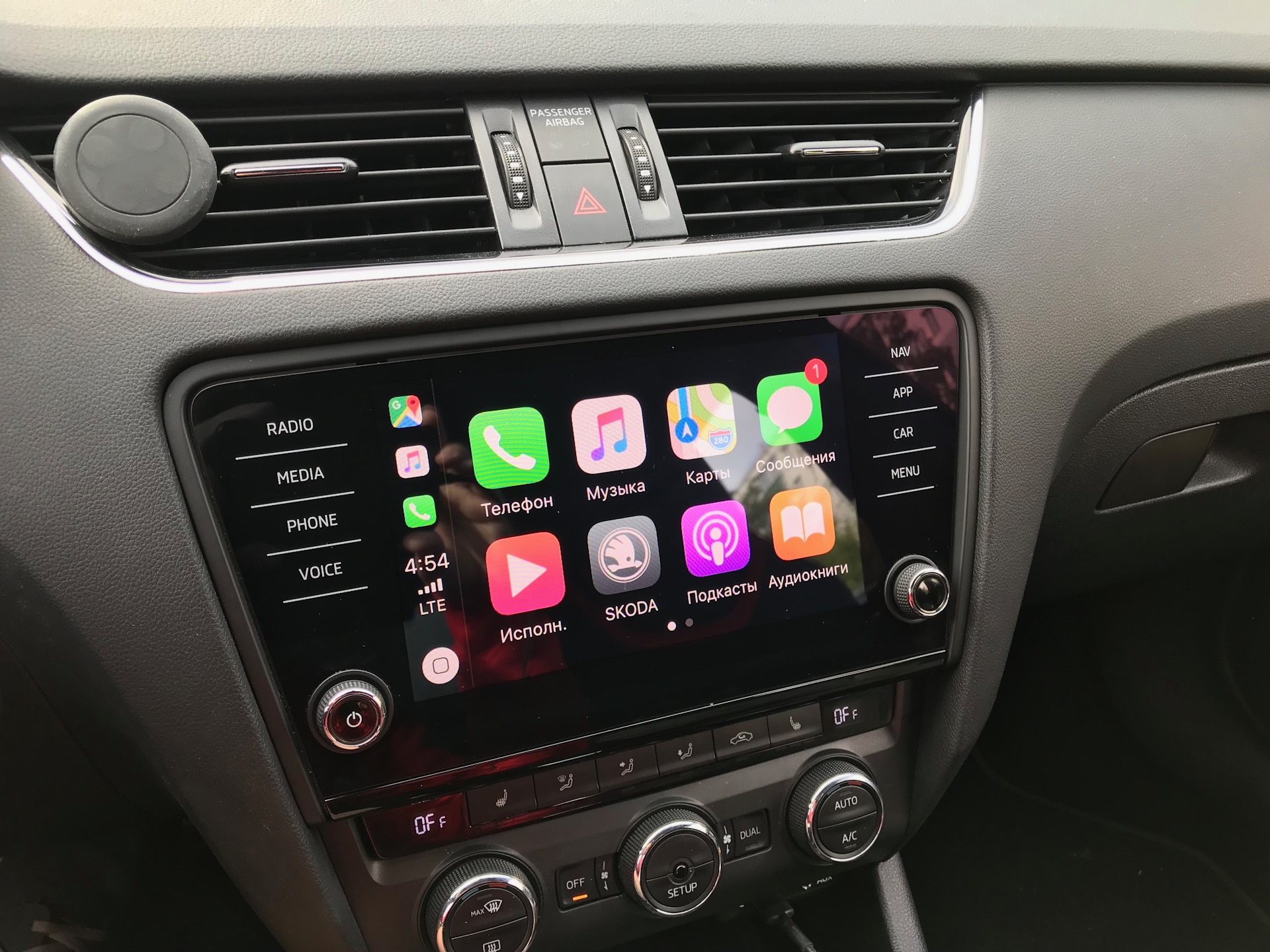 Не работает carplay volkswagen