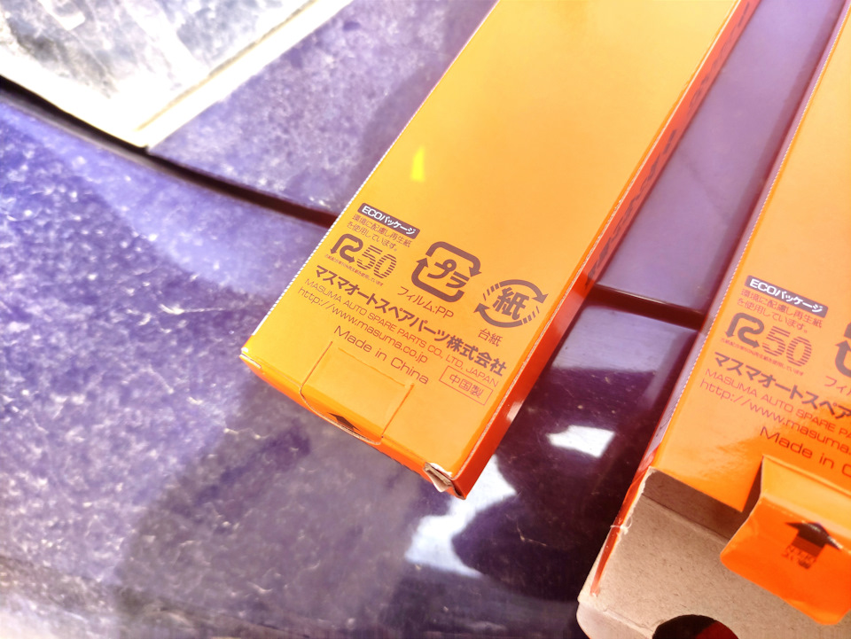 Ну или почти. . — Ford Mondeo III