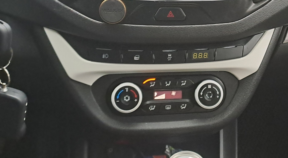Добавляем не хватающих кнопок. — Lada Vesta SW (1G), 1,6 л, 2020 года ...
