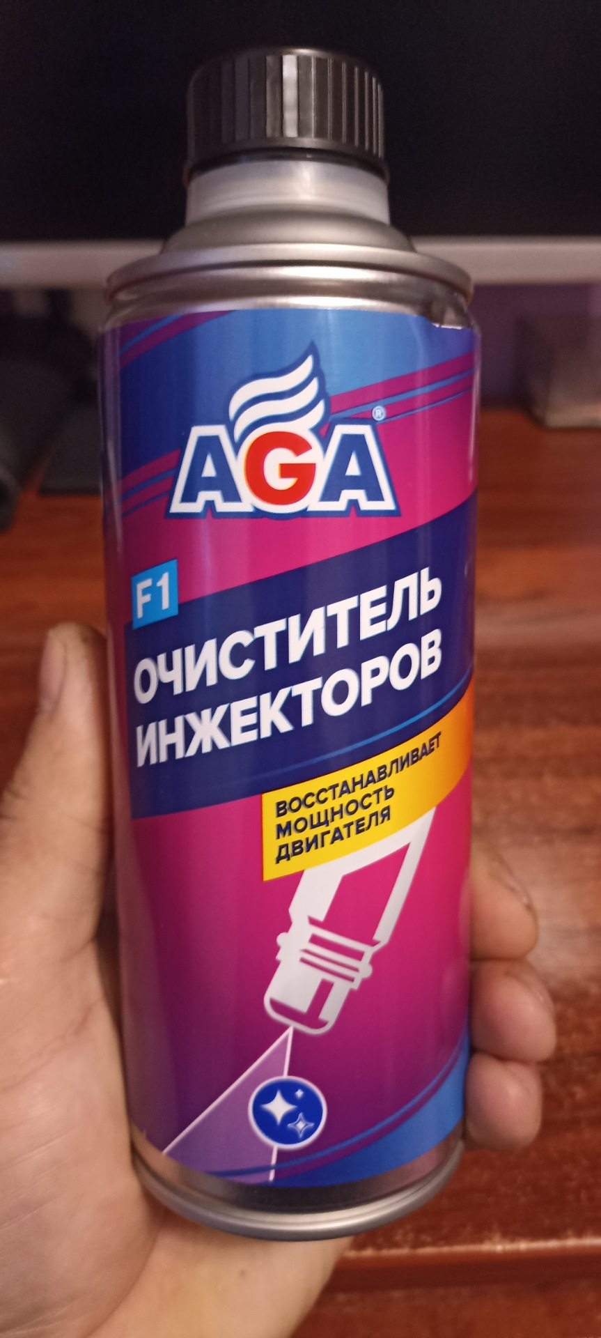 Очиститель инжектора — KIA Sportage (4G), 2 л, 2019 года просто так