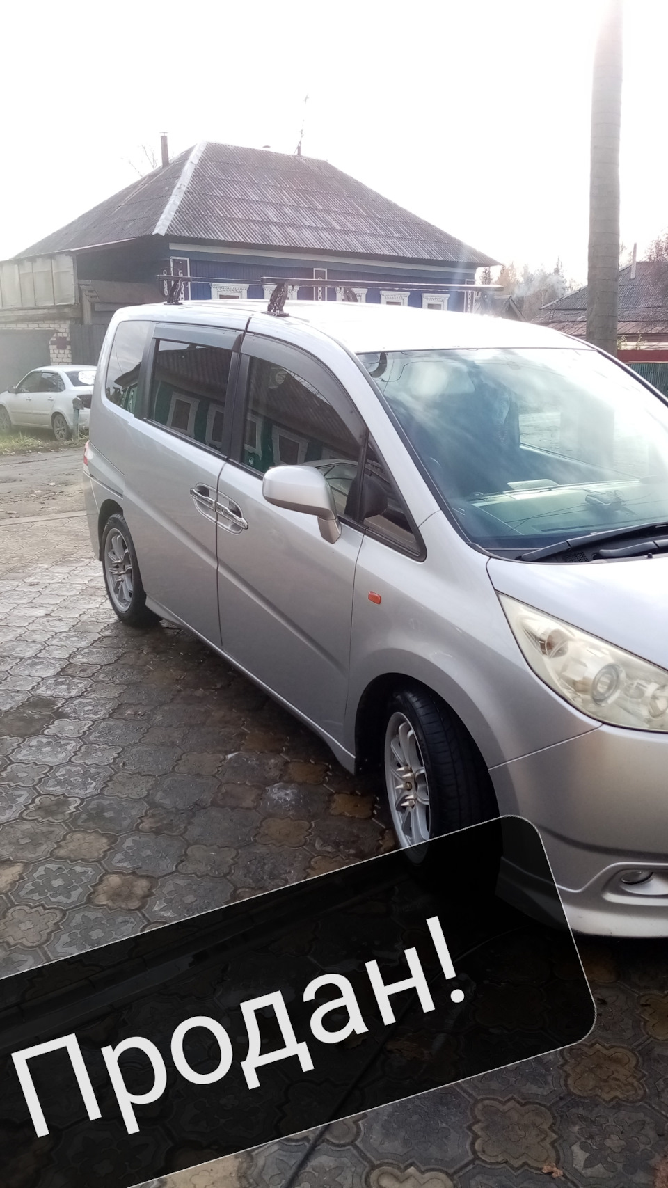 Ну вот и все! — Honda Stepwgn (3G), 2 л, 2007 года | продажа машины | DRIVE2