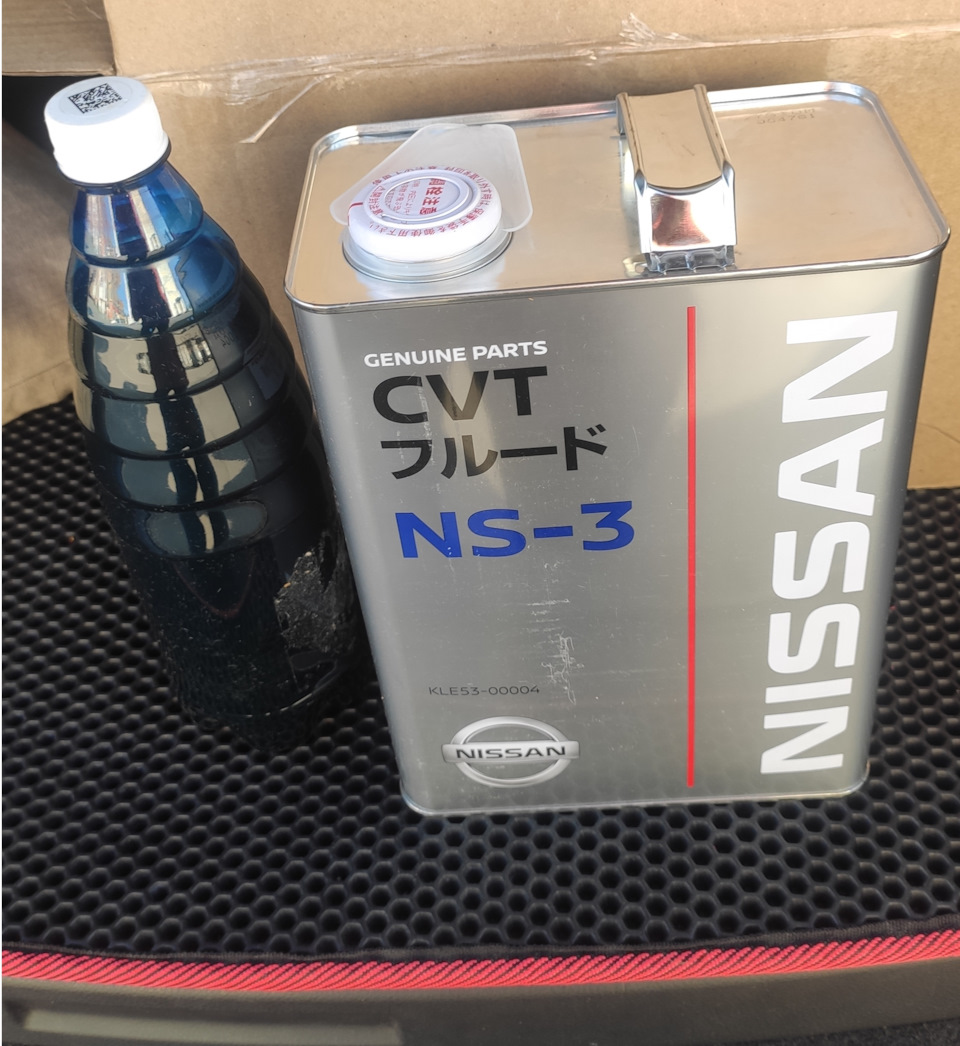 KLE5300004 Nissan CVT NS-3, жидкость для вариатора (4 л.) NISSAN ...