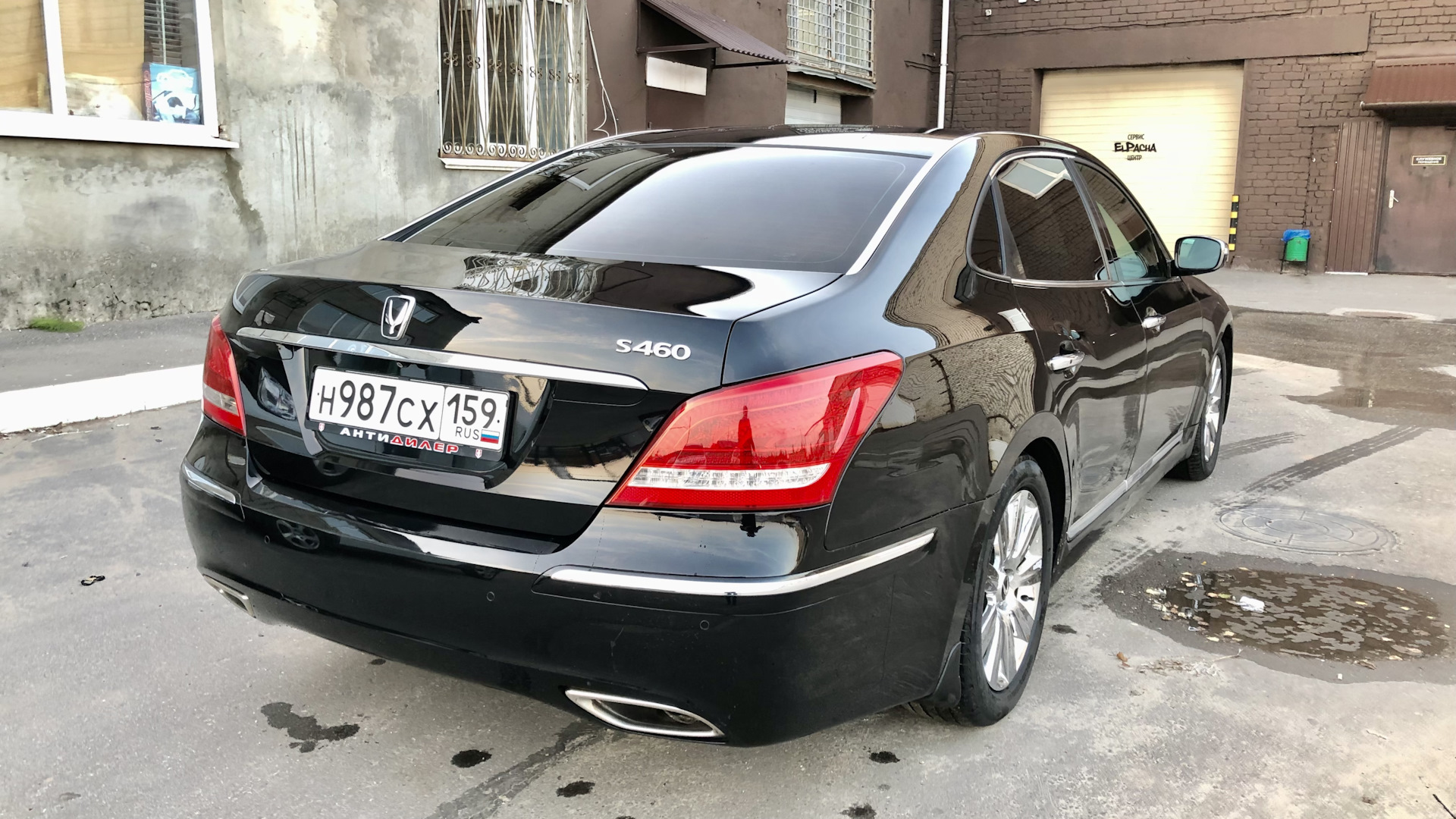 Hyundai Equus Emblem