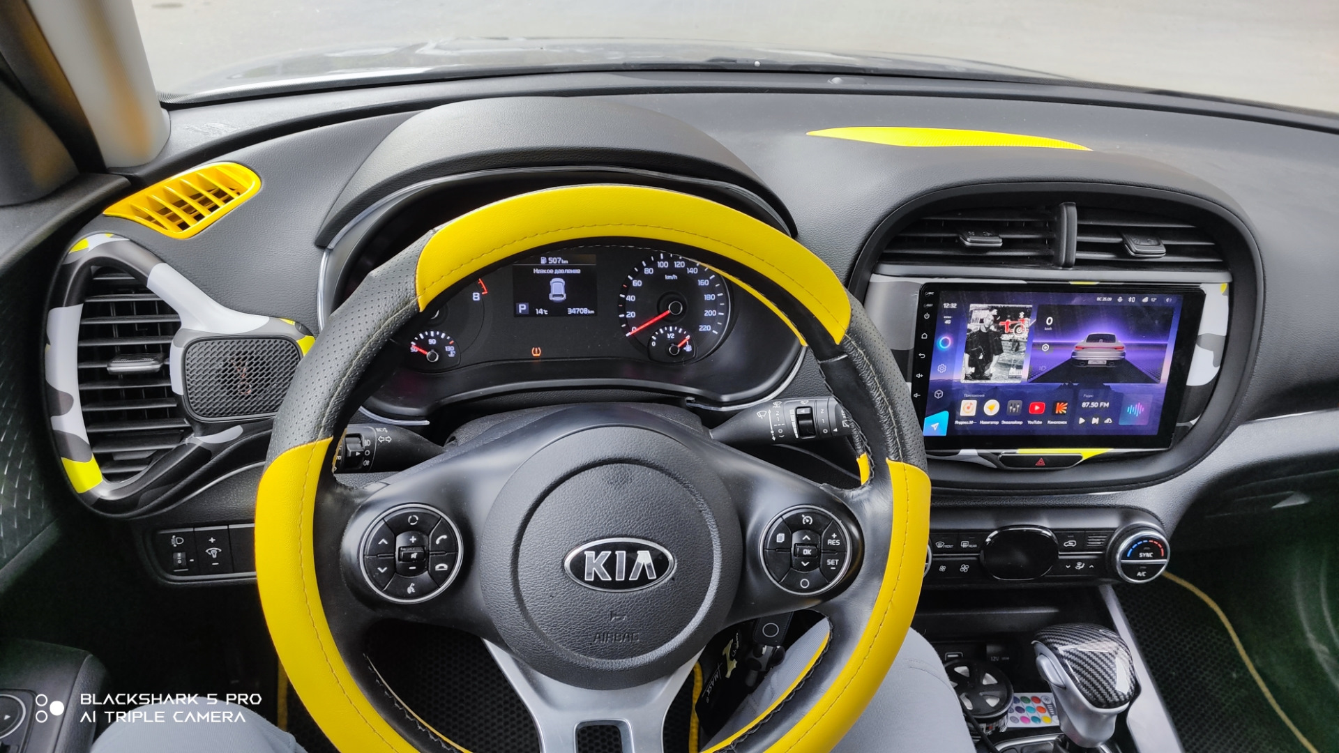 Пленка — KIA Soul (3G), 2 л, 2020 года | стайлинг | DRIVE2