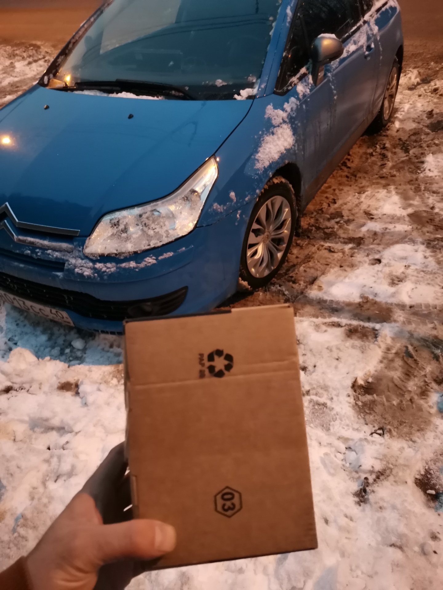 Ручник. Подготовка к автозапуску. — Citroen C4 (1G), 1,6 л., 2007 года ...