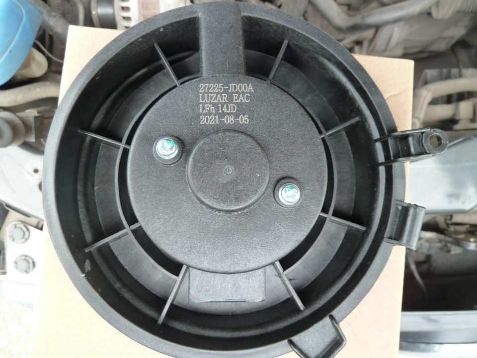 LFH14JD Электровентилятор отопителя для автомобилей Nissan Qashqai (06 ...