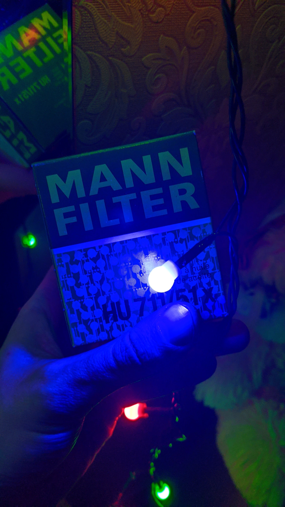 Man — filter 🇩🇪 "защита" от поделок. — Peugeot 307 SW, 1,6 л, 2004 года ...